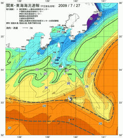 関東・東海海況速報/伊豆諸島海域(2009/07/27)
