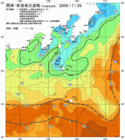 関東・東海海況速報/伊豆諸島海域(2009/07/29)