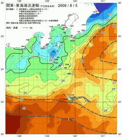 関東・東海海況速報/伊豆諸島海域(2009/08/05)