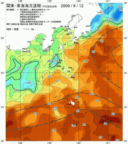 関東・東海海況速報/伊豆諸島海域(2009/08/12)