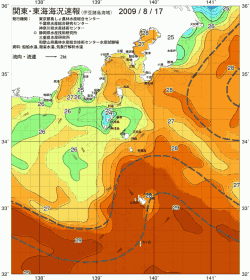 関東・東海海況速報/伊豆諸島海域(2009/08/17)
