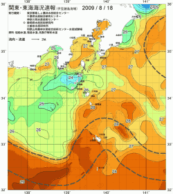 関東・東海海況速報/伊豆諸島海域(2009/08/18)