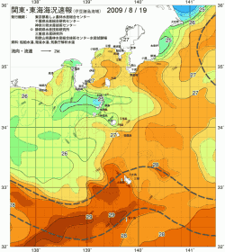 関東・東海海況速報/伊豆諸島海域(2009/08/19)