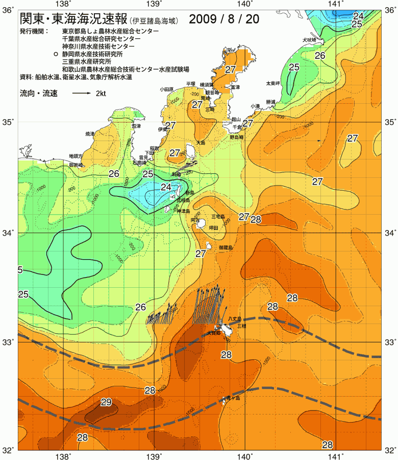 海況図, 関東・東海海況速報/伊豆諸島海域 検索結果, (黒潮, 水温分布, 冷水域, 暖水波及 等を図示)