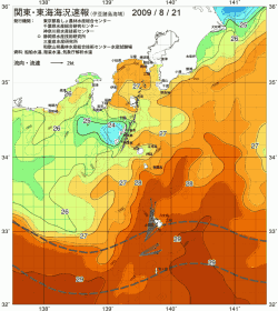 関東・東海海況速報/伊豆諸島海域(2009/08/21)
