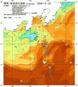 関東・東海海況速報/伊豆諸島海域(2009/08/22)