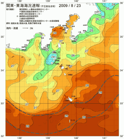 関東・東海海況速報/伊豆諸島海域(2009/08/23)