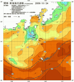 関東・東海海況速報/伊豆諸島海域(2009/08/24)