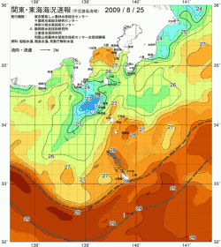 関東・東海海況速報/伊豆諸島海域(2009/08/25)