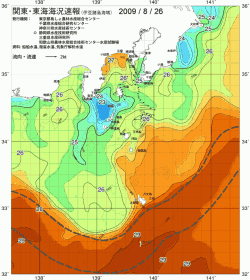 関東・東海海況速報/伊豆諸島海域(2009/08/26)