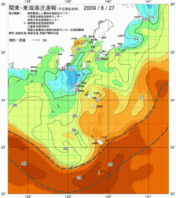 関東・東海海況速報/伊豆諸島海域(2009/08/27)