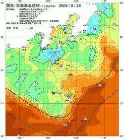 関東・東海海況速報/伊豆諸島海域(2009/08/28)