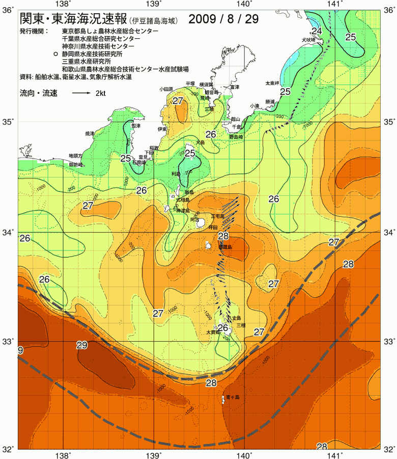 海況図, 関東・東海海況速報/伊豆諸島海域 検索結果, (黒潮, 水温分布, 冷水域, 暖水波及 等を図示)