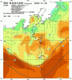 関東・東海海況速報/伊豆諸島海域(2009/08/29)