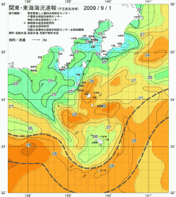 関東・東海海況速報/伊豆諸島海域(2009/09/01)