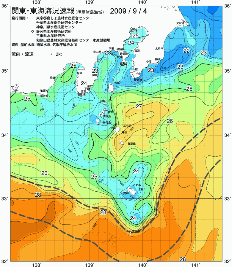 海況図, 関東・東海海況速報/伊豆諸島海域 検索結果, (黒潮, 水温分布, 冷水域, 暖水波及 等を図示)