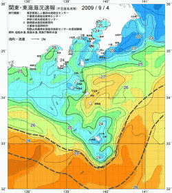 関東・東海海況速報/伊豆諸島海域(2009/09/04)