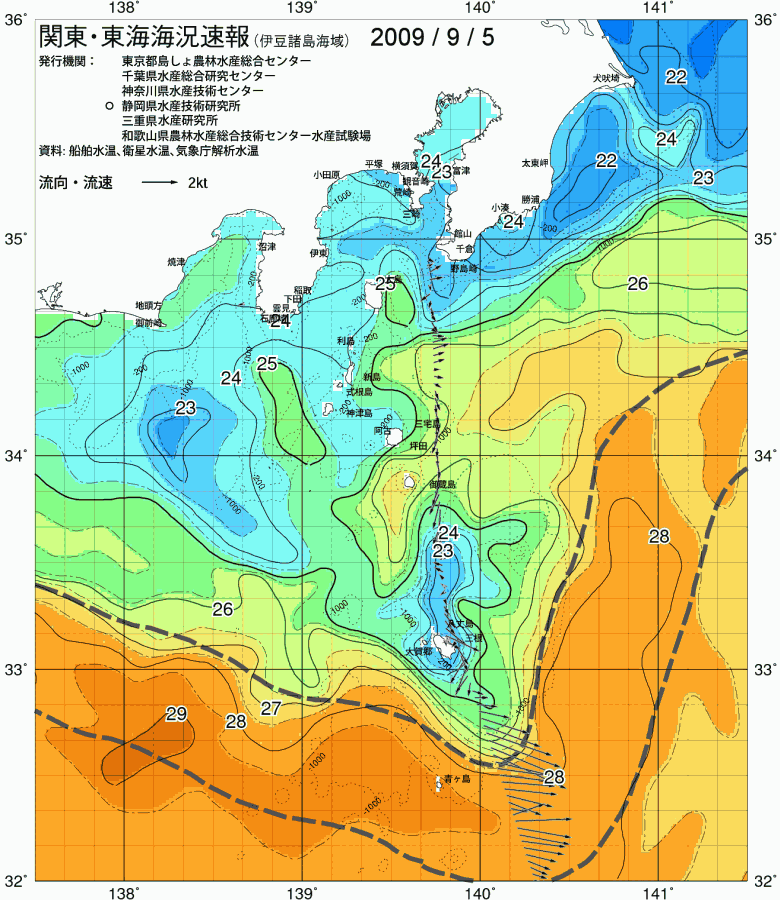 海況図, 関東・東海海況速報/伊豆諸島海域 検索結果, (黒潮, 水温分布, 冷水域, 暖水波及 等を図示)