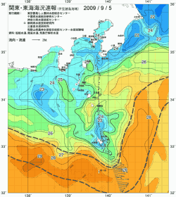 関東・東海海況速報/伊豆諸島海域(2009/09/05)