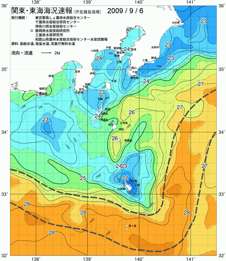 海況図, 関東・東海海況速報/伊豆諸島海域 検索結果, (黒潮, 水温分布, 冷水域, 暖水波及 等を図示)