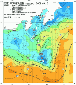関東・東海海況速報/伊豆諸島海域(2009/09/06)