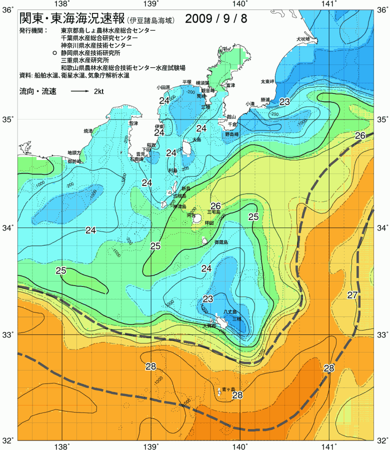 海況図, 関東・東海海況速報/伊豆諸島海域 検索結果, (黒潮, 水温分布, 冷水域, 暖水波及 等を図示)