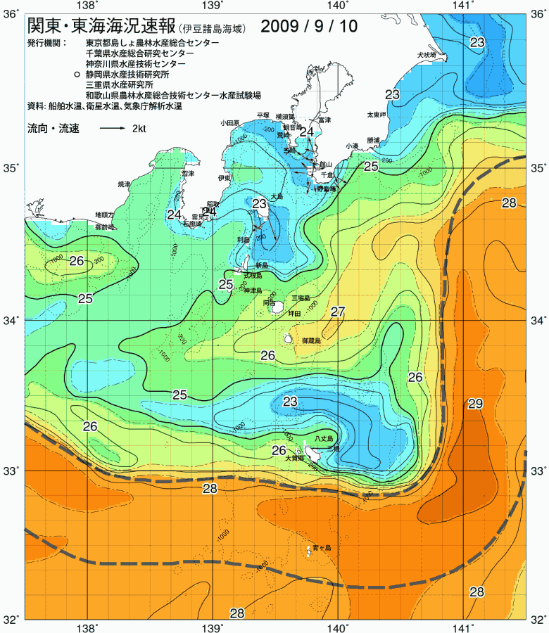 海況図, 関東・東海海況速報/伊豆諸島海域 検索結果, (黒潮, 水温分布, 冷水域, 暖水波及 等を図示)