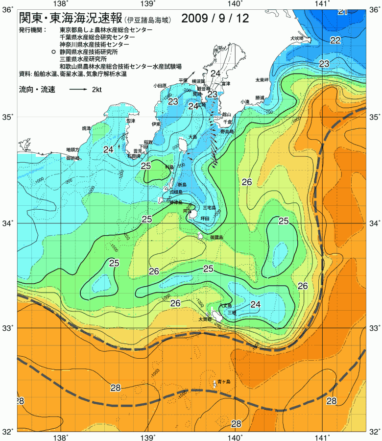 海況図, 関東・東海海況速報/伊豆諸島海域 検索結果, (黒潮, 水温分布, 冷水域, 暖水波及 等を図示)