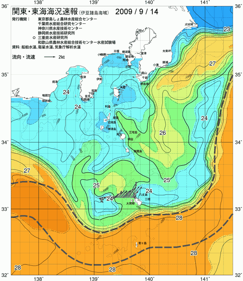 海況図, 関東・東海海況速報/伊豆諸島海域 検索結果, (黒潮, 水温分布, 冷水域, 暖水波及 等を図示)