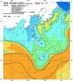 関東・東海海況速報/伊豆諸島海域(2009/09/17)