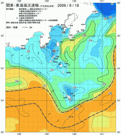関東・東海海況速報/伊豆諸島海域(2009/09/18)