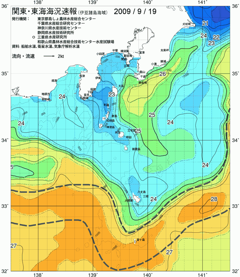 海況図, 関東・東海海況速報/伊豆諸島海域 検索結果, (黒潮, 水温分布, 冷水域, 暖水波及 等を図示)