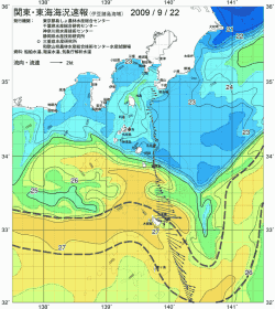 関東・東海海況速報/伊豆諸島海域(2009/09/22)