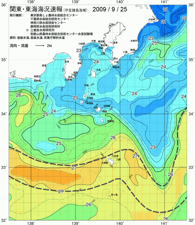 海況図, 関東・東海海況速報/伊豆諸島海域 検索結果, (黒潮, 水温分布, 冷水域, 暖水波及 等を図示)