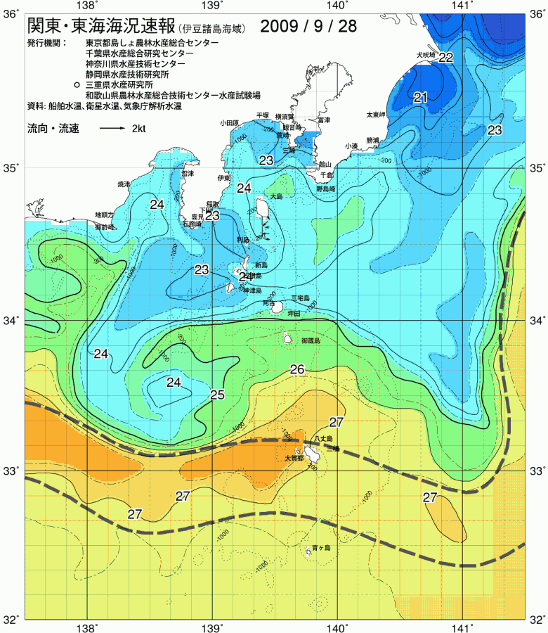 海況図, 関東・東海海況速報/伊豆諸島海域 検索結果, (黒潮, 水温分布, 冷水域, 暖水波及 等を図示)