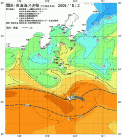 関東・東海海況速報/伊豆諸島海域(2009/10/02)