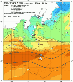 関東・東海海況速報/伊豆諸島海域(2009/10/04)