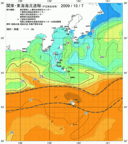 関東・東海海況速報/伊豆諸島海域(2009/10/07)