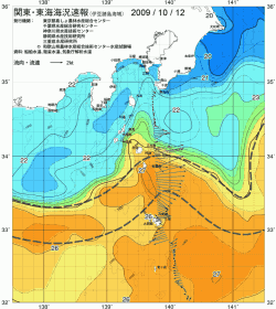 関東・東海海況速報/伊豆諸島海域(2009/10/12)