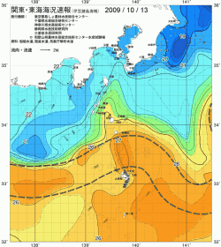 関東・東海海況速報/伊豆諸島海域(2009/10/13)