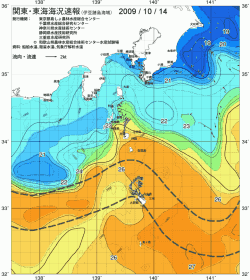 関東・東海海況速報/伊豆諸島海域(2009/10/14)