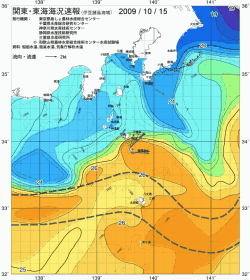関東・東海海況速報/伊豆諸島海域(2009/10/15)
