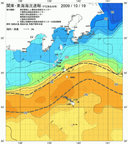 関東・東海海況速報/伊豆諸島海域(2009/10/19)