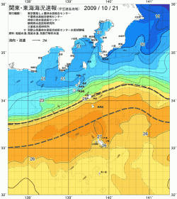 関東・東海海況速報/伊豆諸島海域(2009/10/21)