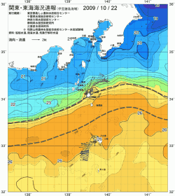 関東・東海海況速報/伊豆諸島海域(2009/10/22)