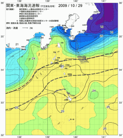 関東・東海海況速報/伊豆諸島海域(2009/10/29)