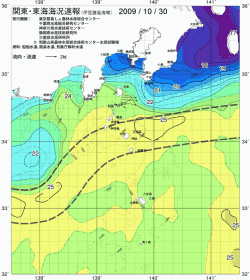 関東・東海海況速報/伊豆諸島海域(2009/10/30)