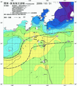関東・東海海況速報/伊豆諸島海域(2009/10/31)
