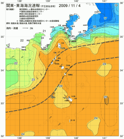 関東・東海海況速報/伊豆諸島海域(2009/11/04)