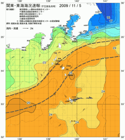 関東・東海海況速報/伊豆諸島海域(2009/11/05)